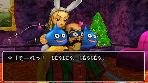 海でぱふぱふされる