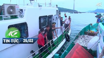 Kiểm tra công tác chống khai thác IUU trong khu vực bảo tồn biển Phú Quốc