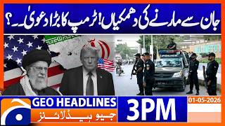 Trump’s Big Claim Shocks Political World | Latest Update | Geo News 3PM Headlines 1st May 2026