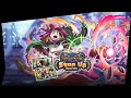 SUMMON Uraraka [ Ruler Of The Edge] | My Hero ultra impacto