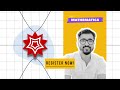 Learn Mathematica in 1 Day | Register today