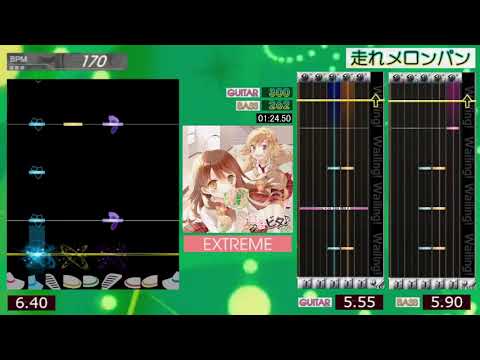 GITADORA / 走れメロンパン - EXTREME (GITADORA OverDrive)