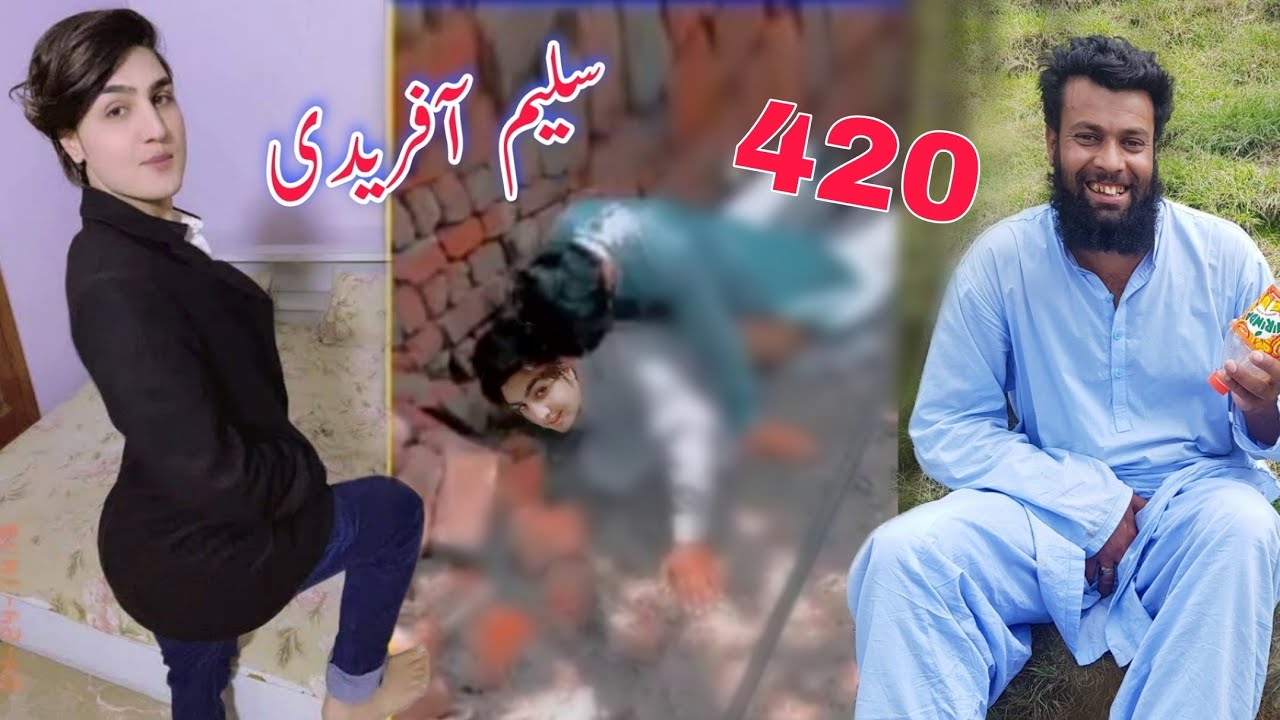 Koko saleem Afridi vs soramar  Saleem afridi Viral video  Most Saleem afridi Episode 01  Fctv
