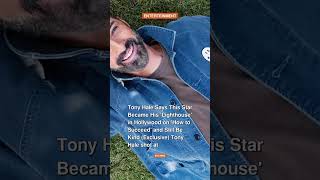 Tony Hale Says This Star Became His 'Lighthouse' in Hollywood on 'How to Succeed #shorts