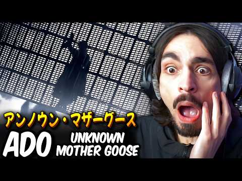 ANGELIC!! | Ado - Unknown Mother Goose / アンノウンマザーグース(Reaction) | Guitarist reacts to