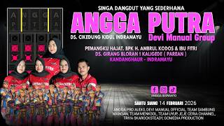  Yang Sederhan Angga Putra  Show Ds Parean Girang Blok Bloran  14 February 2026