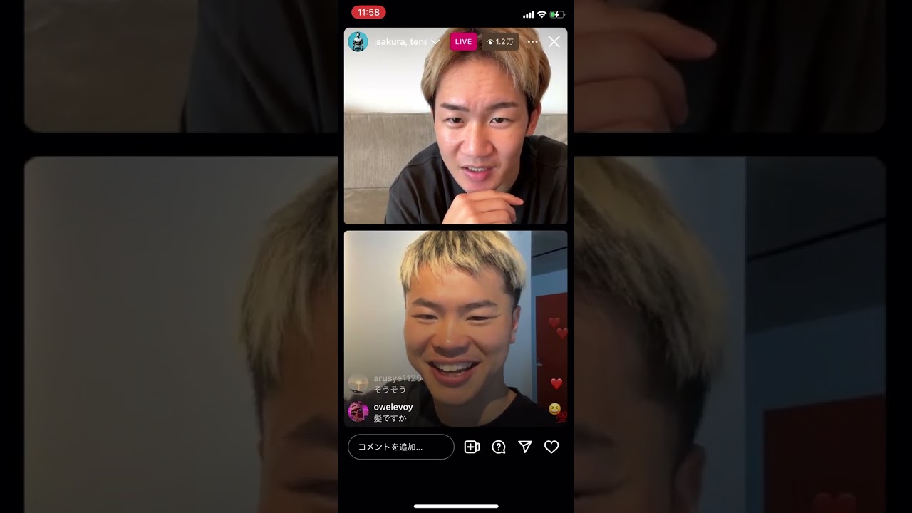 朝倉未来　那須川天心インスタLIVE