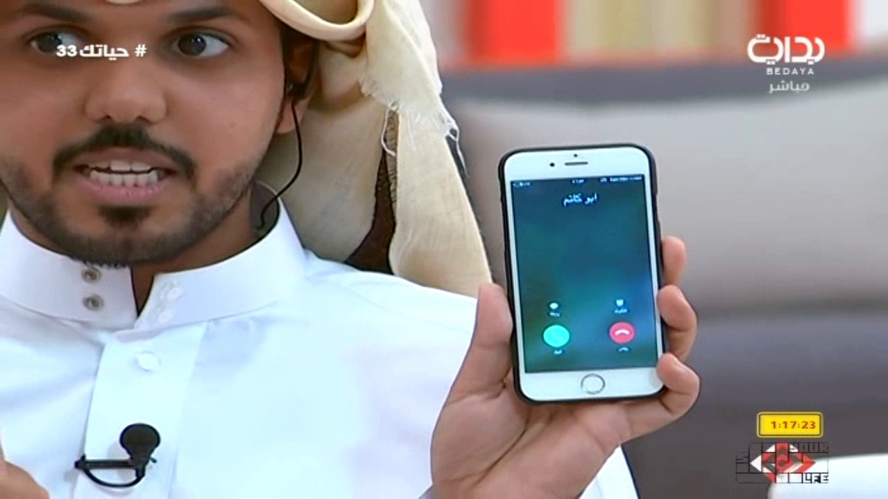 صداقة أبو كاتم مع عبدالله الشهراني وإتصاله المفاجئ على الهواء | #حياتك33