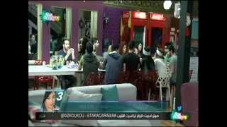 طلاب على الغذاء وعلي ومينا يحكون حكي بيضحك طلاب 21-12-2014