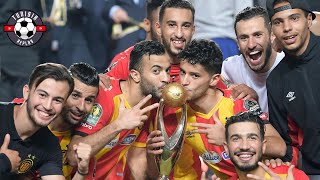 Finale de la Ligue des champions de la CAF 2018🏆: EST 🇹🇳 Vs Al Ahly 🇪🇬 نهائي دوري أبطال أفريقيا 2018
