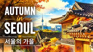 Come with me to Seoul in Autumn 🍁 Relaxing Walking Tour | Soft Ghibli Vibes Music for Sleep & Study screenshot 2