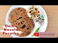 Onion masala paratha  spicy paratha recipe with no curry  masala roti without curry