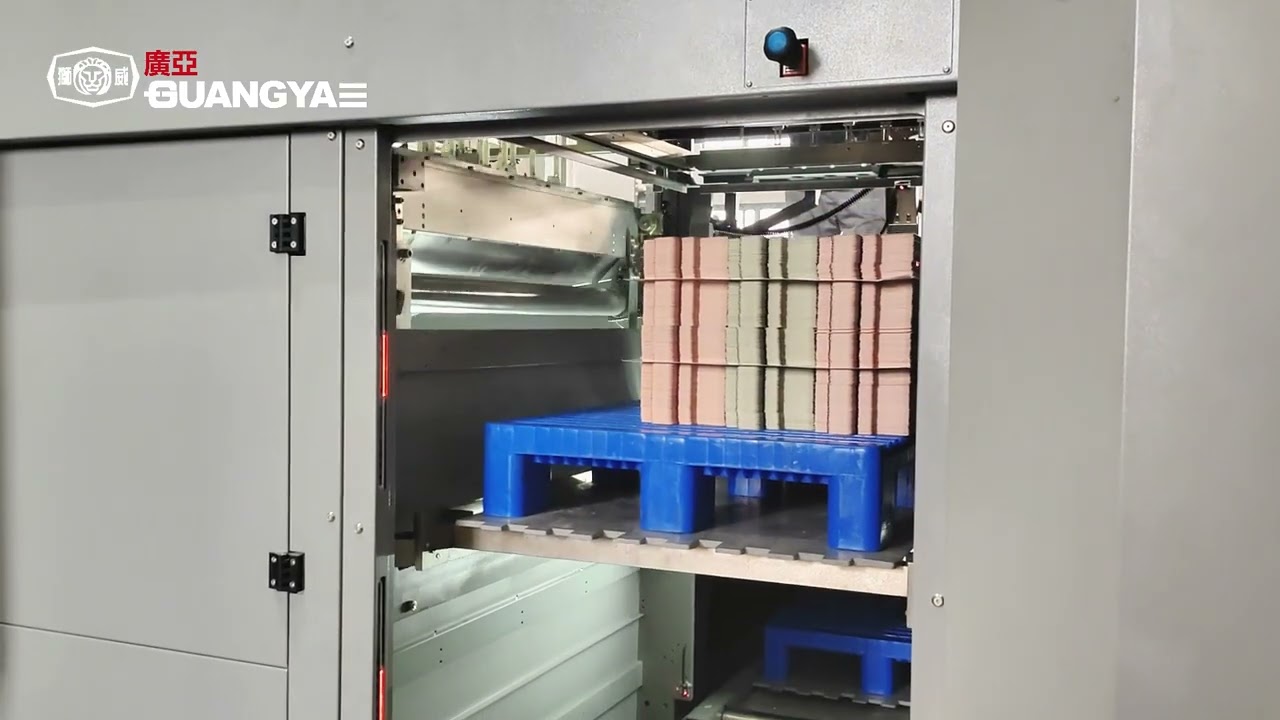 LK106EMQ Automatic Die Cutting Machine with Stripping and Blanking