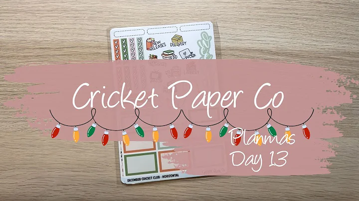 Planmas Day 13 | Cricket Paper Co Haul  | @heather...