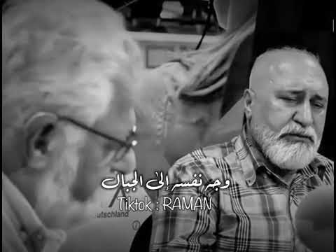Brader Harunê Min برادر هاروني من حالات واتس اب كردية حزينة حالات واتس اب كردية مترجمة 