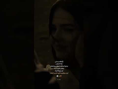 آشعآرگم شعراء وذواقين الشعر الشعبي شعر شعبي عراقي شعر