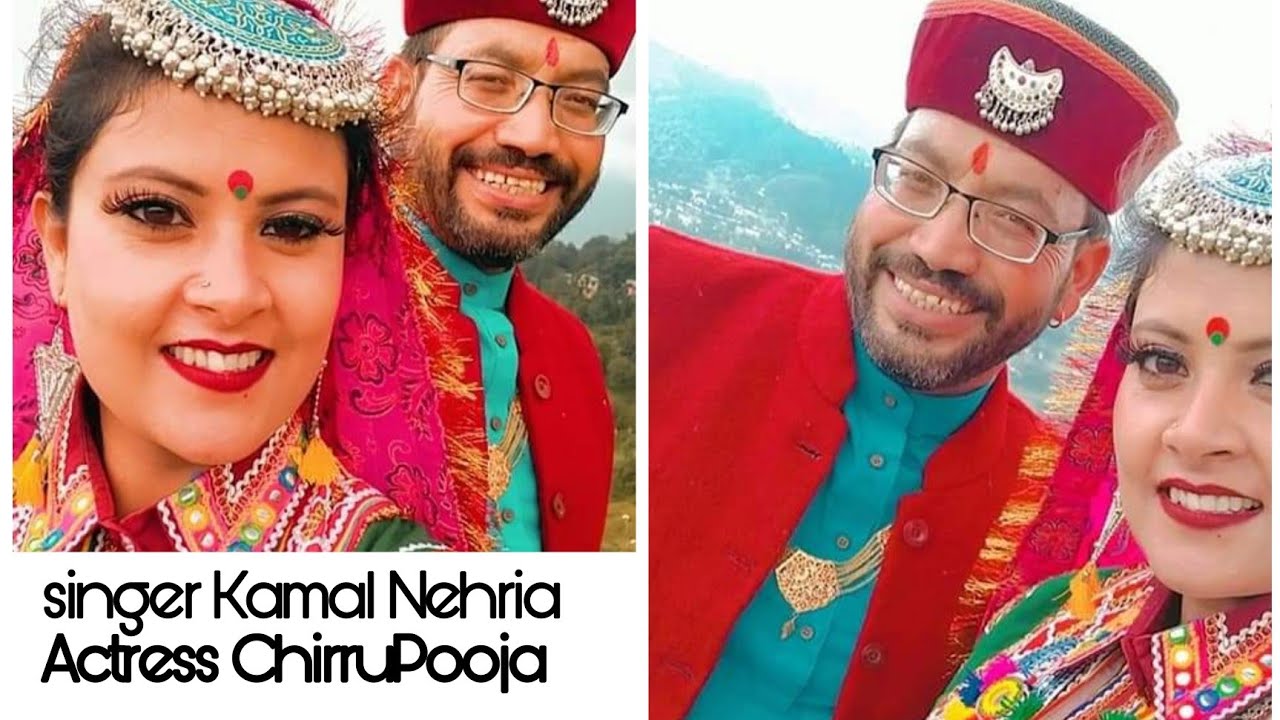 Me & kamal nehria get together chirru pooja