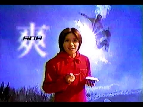 2000年頃のCM タッキー ロッテアイス爽 滝沢秀明 LOTTE