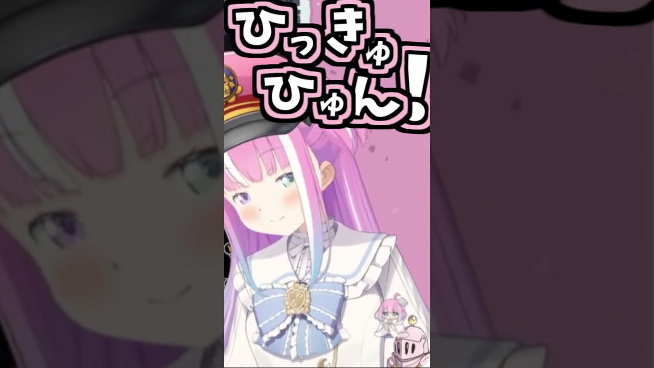 姫のくしゃみ助かる!【2026/07/19 #shorts #ホロライブ #姫森ルーナ】