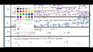 Mr.Eslam Sayed Sec.2 Pure Revision March Exam 26
