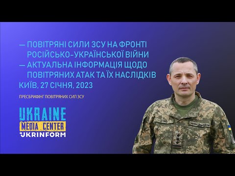 Игнат — о системах "Панцирь", смотреть с 16:59