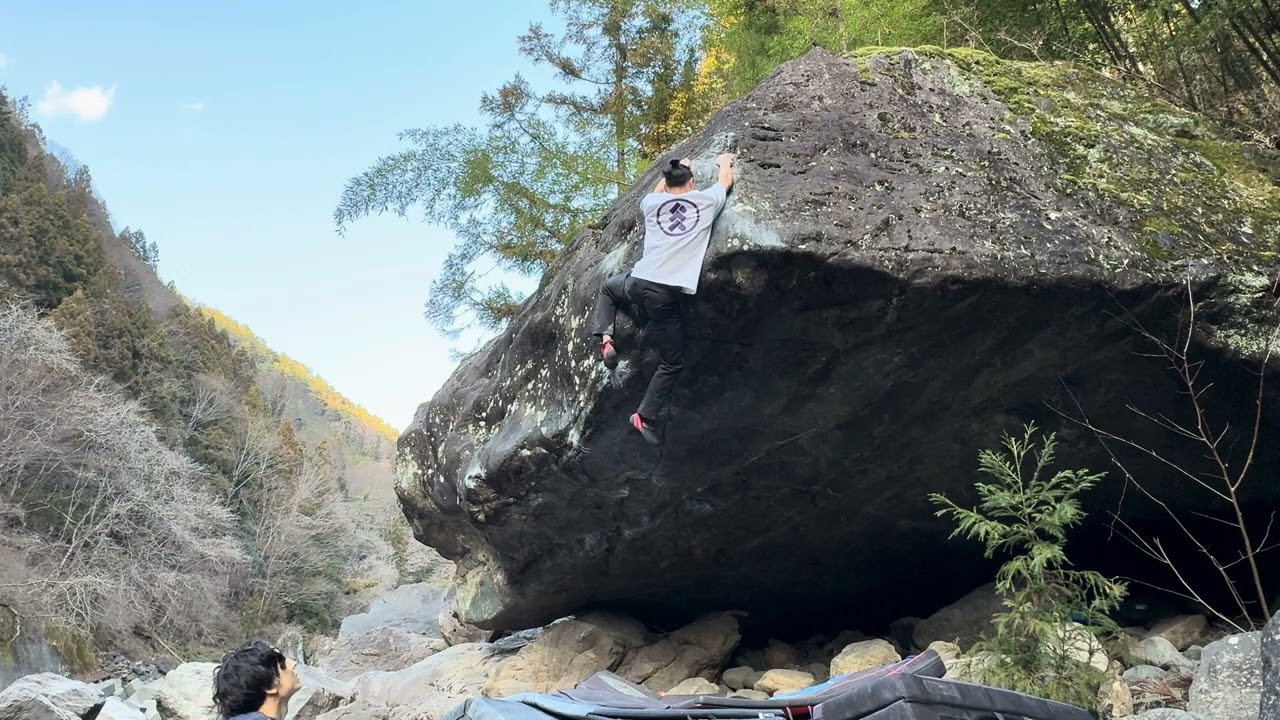 Helix 5段- V14 遠山川 ボルダー