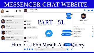 Messenger Chat Website Part-31: User Profile Image AJAX  PHP MYSQLI .