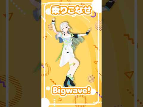 You!Joy!Parade! 踊ってみた 🎉🎊 #vtuber #踊ってみた #milk #yuni