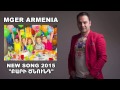 Mger Armenia "Bari cnund"