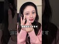 和栗薫子ちゃんメイクやってみました💕最後めっちゃ変わったよ