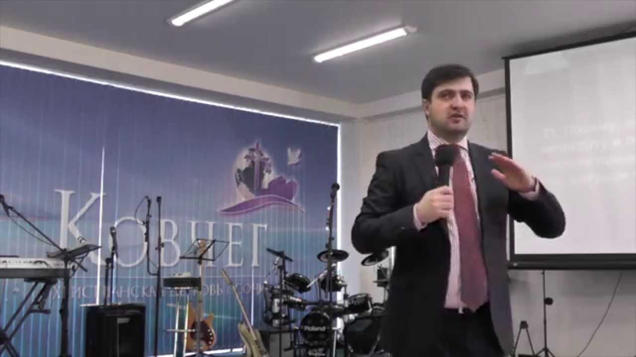 Аракелян грант ставрополь