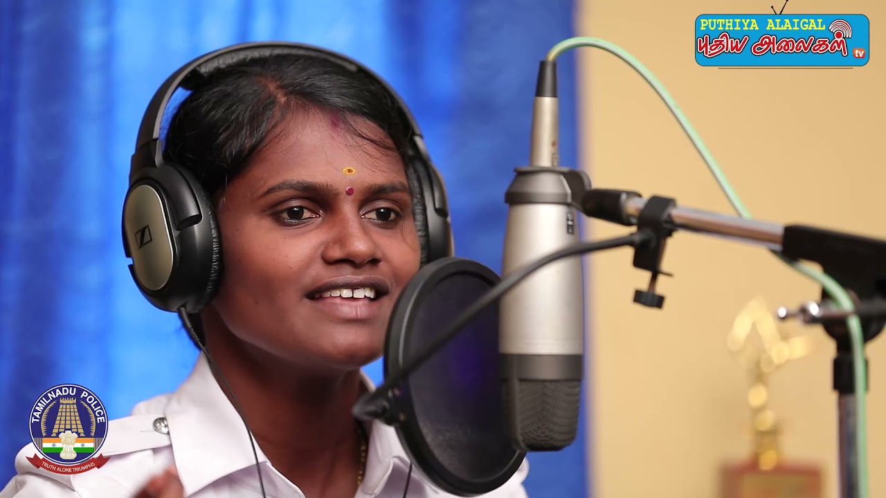 Road Safety Awareness Song   Uyir Vannam  RSasikala Women Police  Puthiya Alaigal TV