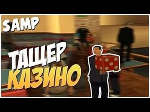 Клео на победы в казино форум казино for