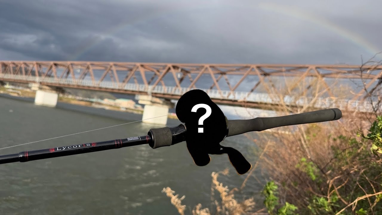 ずっと欲しかったけど買えなかった念願のリールを購入しました！！