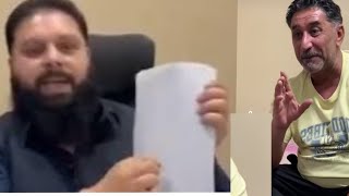 Ustad Nauman Butts Message To Ustad Ahmad Qamar Uae Invitation 2025