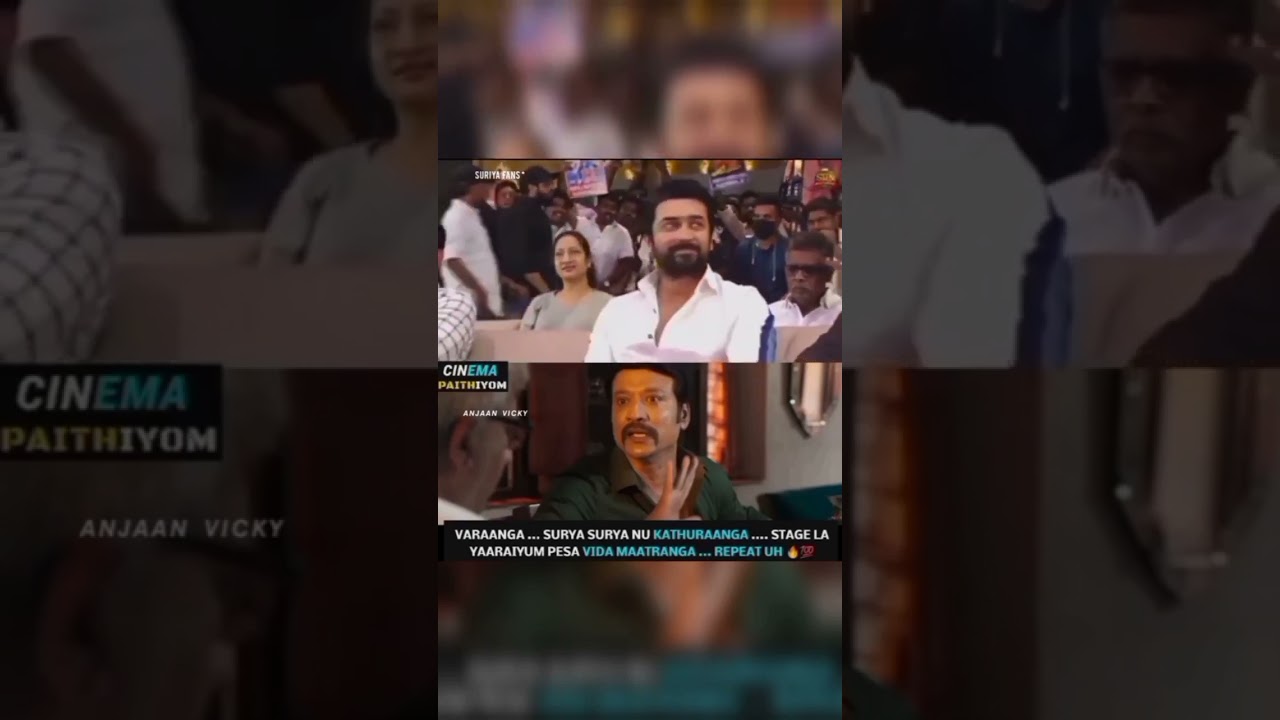 Suriya's Unmatchable 🔥😎Craze In Andhra Telangana States👌| 