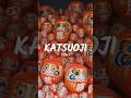 O templo do daruma em Osaka - Katsuoji