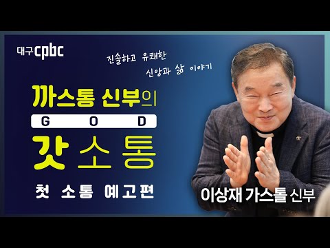 영상썸네일