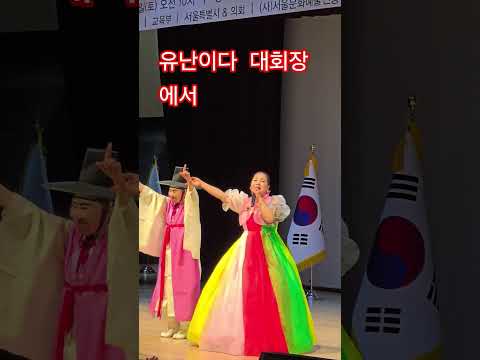창신아트홀