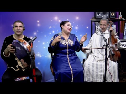 الاغنية التي لا يمكن ملها لخديجة تاولعنزيت موحى أمزيان مع عبد الرحمان ايايداسيريخ اسعد اشال