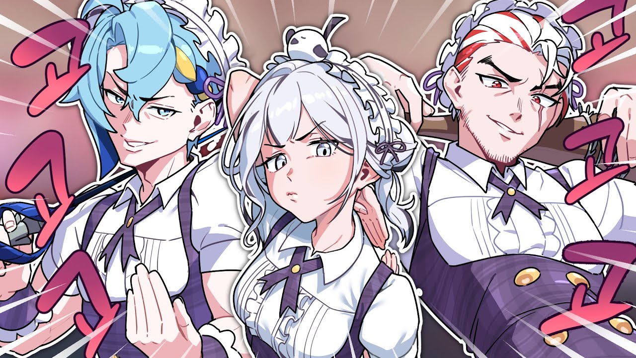 이 전투 메이드들은 