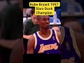 Kobe Bryant 1997 Slam Dunk Champion