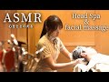 【ASMR】丸の内にある高級理容室でマッサージ耳掃除受けできました| “I had a massage and ear cleaning at a luxury barbershop