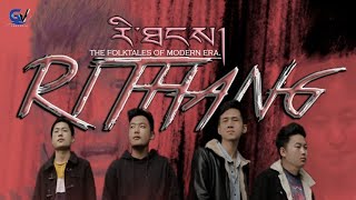 Rithang By Upsurge Latest Mv By Galey Visual Presents