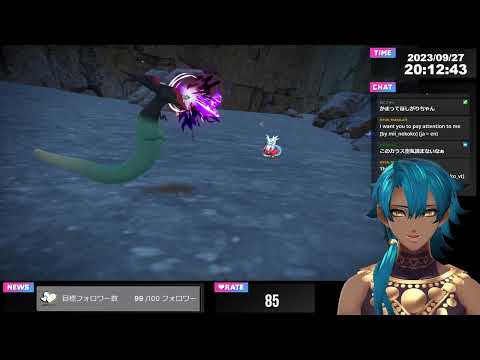 ＃18 【ポケモンSV】ミライドンとみょんちゃんの宝探し【Vtuber】