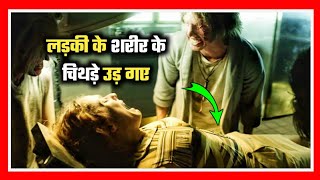 Wrong Turn 4 (2011) Film Explained in Hindi/Urdu | Wrong Turn Bloody Beginnings Summarized हिन्दी