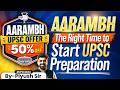 AARAMBH UPSC Offer 2026 | Flat 50% OFF + Mentorship + Smart Preparation