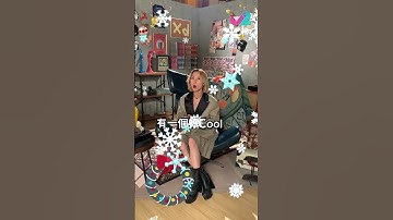 Thumbnail of 泳兒祝大家 Merry X'mas