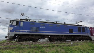 EF510-503牽引高速貨物4091ﾚ吹田→東青森→札幌【4K】