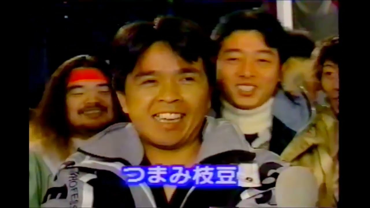 第12回ビートたけしのお笑いウルトラクイズ⑥華麗なる挑戦！決死の空中